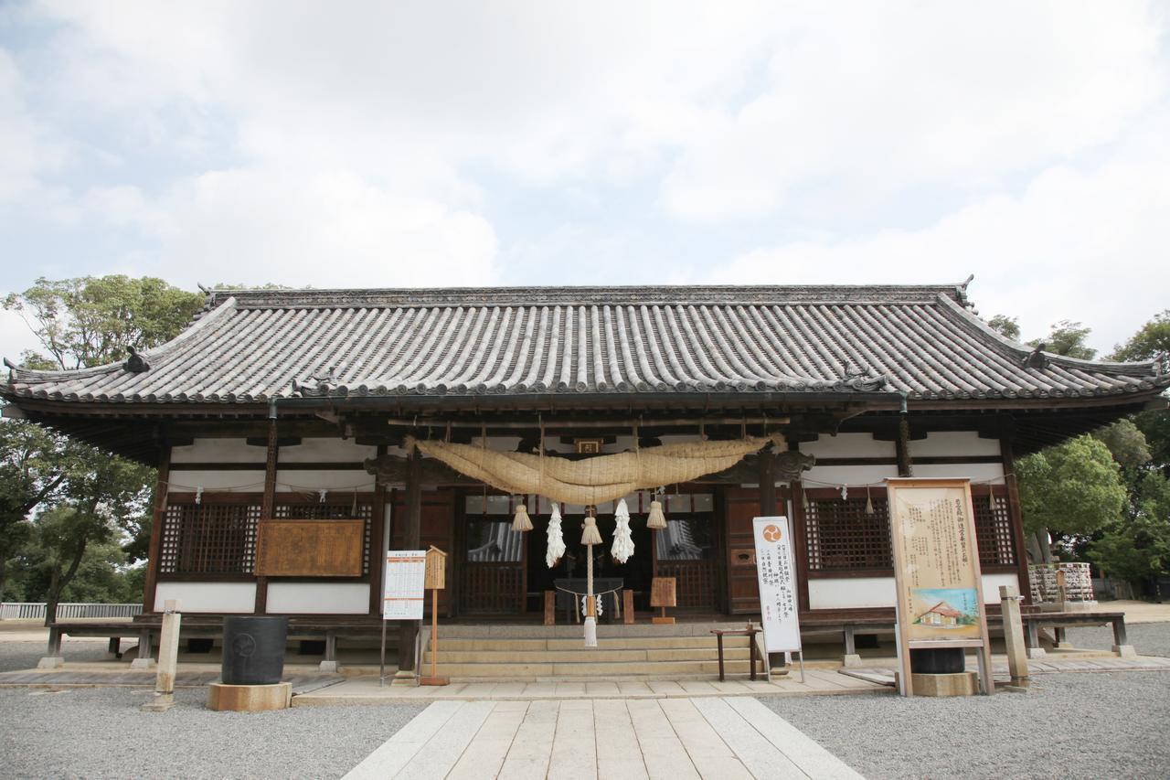 Kurashiki Kokusai Hotel Exterior photo